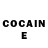 КОКАИН Columbia DoktorSvintus