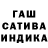 Amphetamine Розовый Kymeek Payton