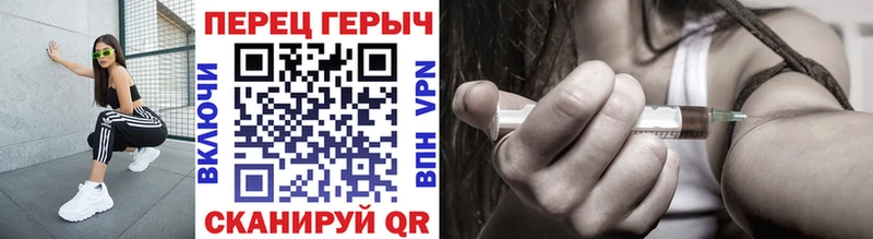Героин хмурый  blacksprut как зайти  Белинский 