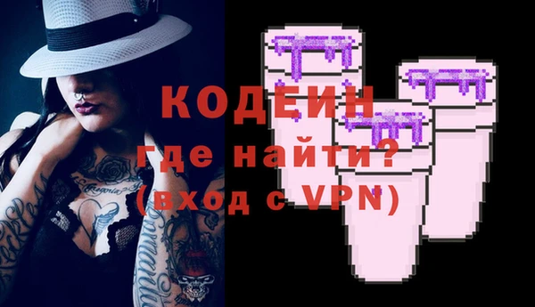 мдпв Бронницы