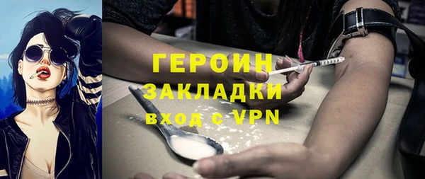 a pvp Богданович