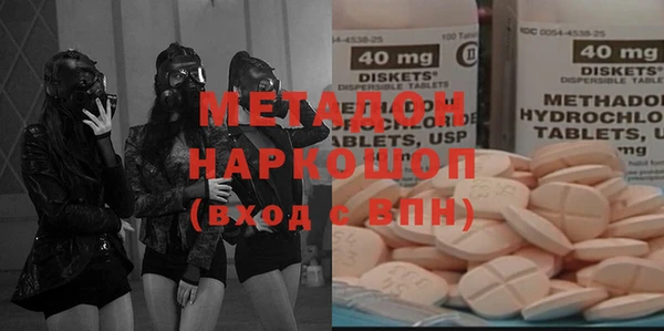 2c-b Белоозёрский