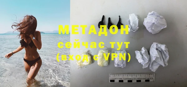 2c-b Белоозёрский