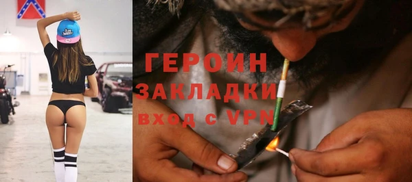 2c-b Белоозёрский