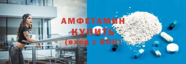 2c-b Белоозёрский