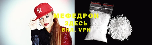 дистиллят марихуана Богородск