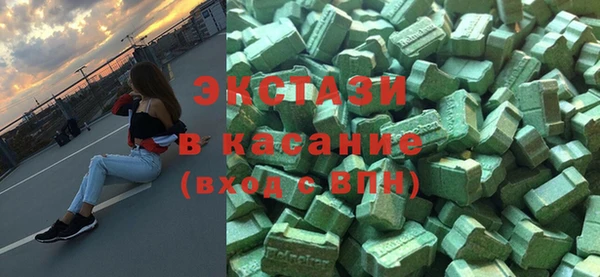 a pvp Богданович