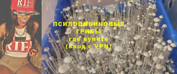 мефедрон VHQ Беломорск