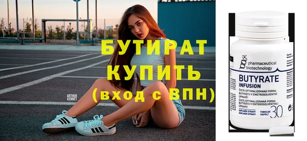 a pvp Богданович