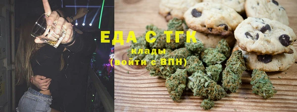 a pvp Богданович