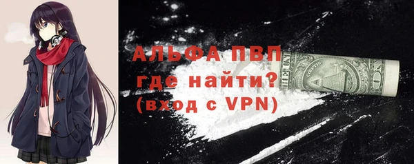 2c-b Богородицк