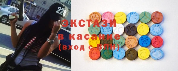 2c-b Белоозёрский