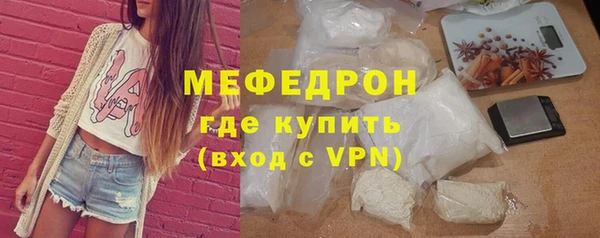 2c-b Белоозёрский
