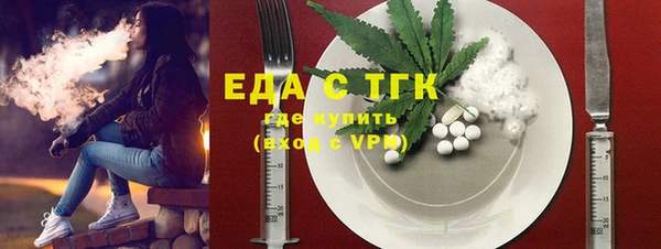 2c-b Белоозёрский