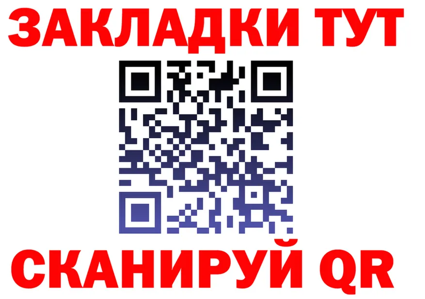 A PVP СК ссылка это KRAKEN Белинский
