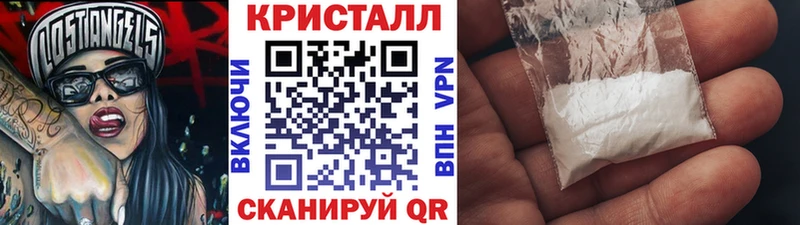 Метамфетамин Декстрометамфетамин 99.9%  Белинский 