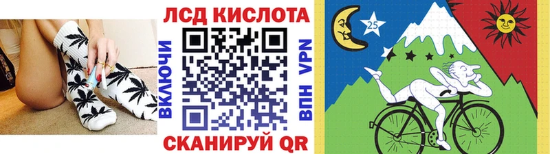 Марки NBOMe 1500мкг  как найти закладки  KRAKEN tor  Белинский 